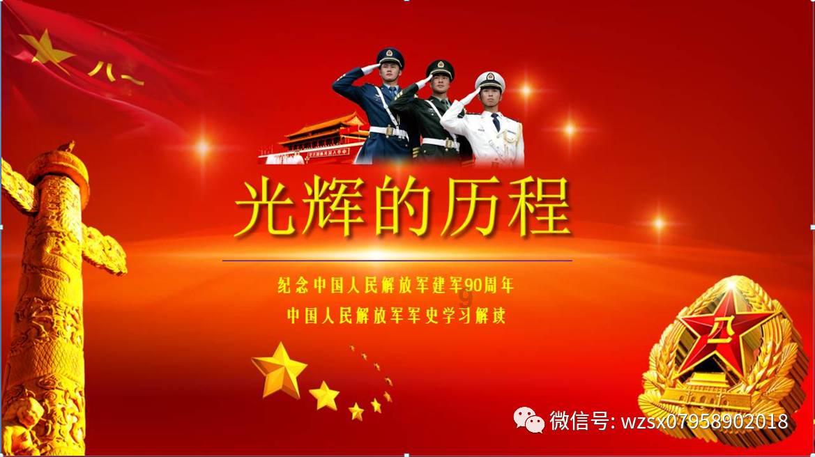 Dream国际梦想团是真慈善，还是诈骗