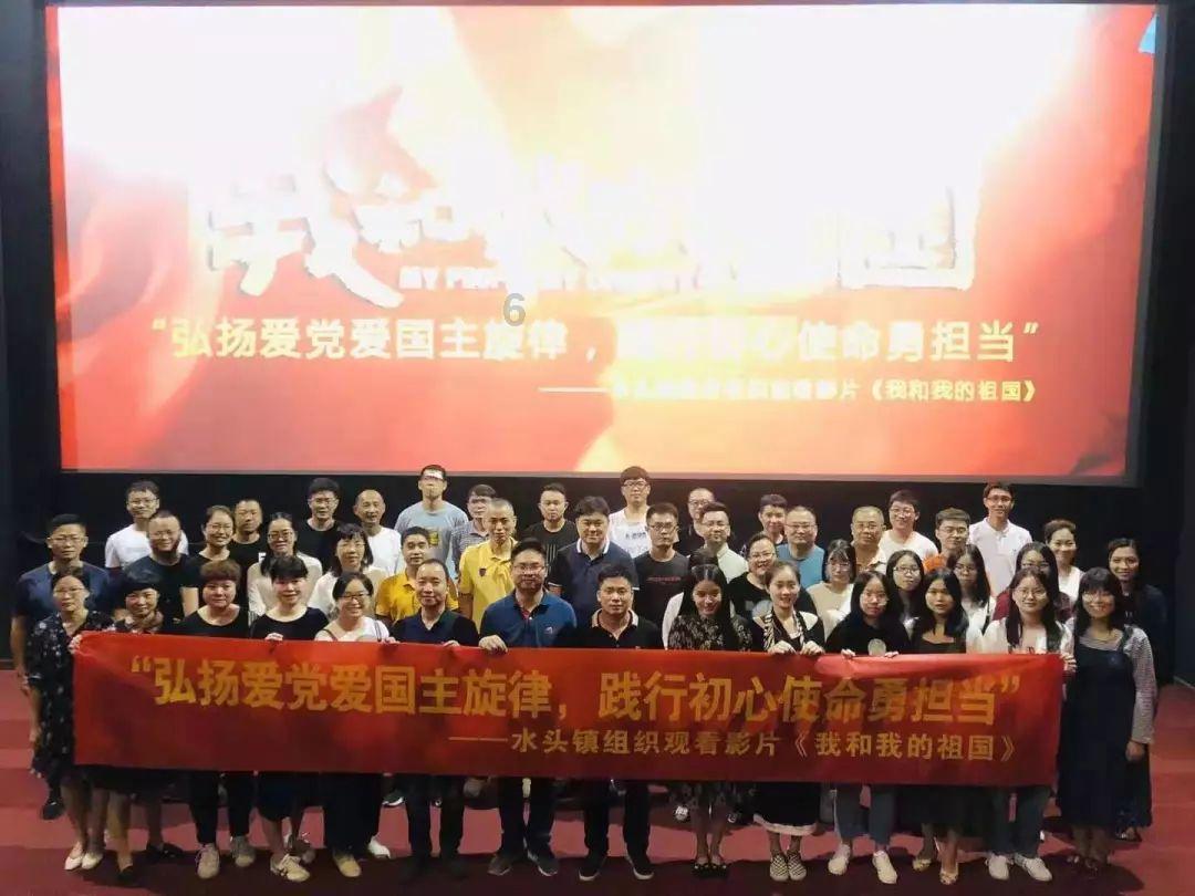 河南南阳一私立学校火灾致13人遇难 当地商家：多数学生19日已由校车送回家